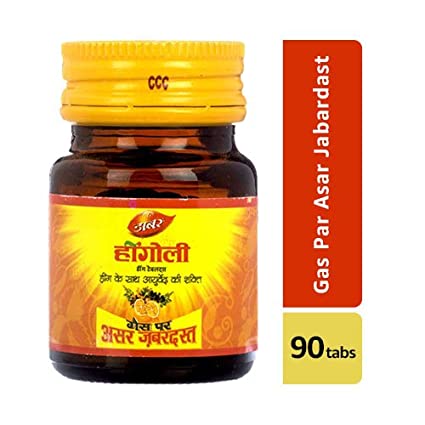 Dabur Hingoli - Tab Btl Pack