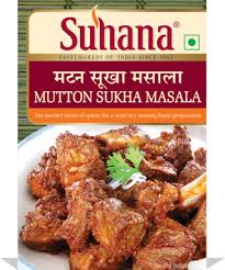 Suhana Mutton (Meat) Sukha Masala