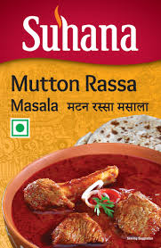 Suhana Mutton (Meat) Rassa Masala