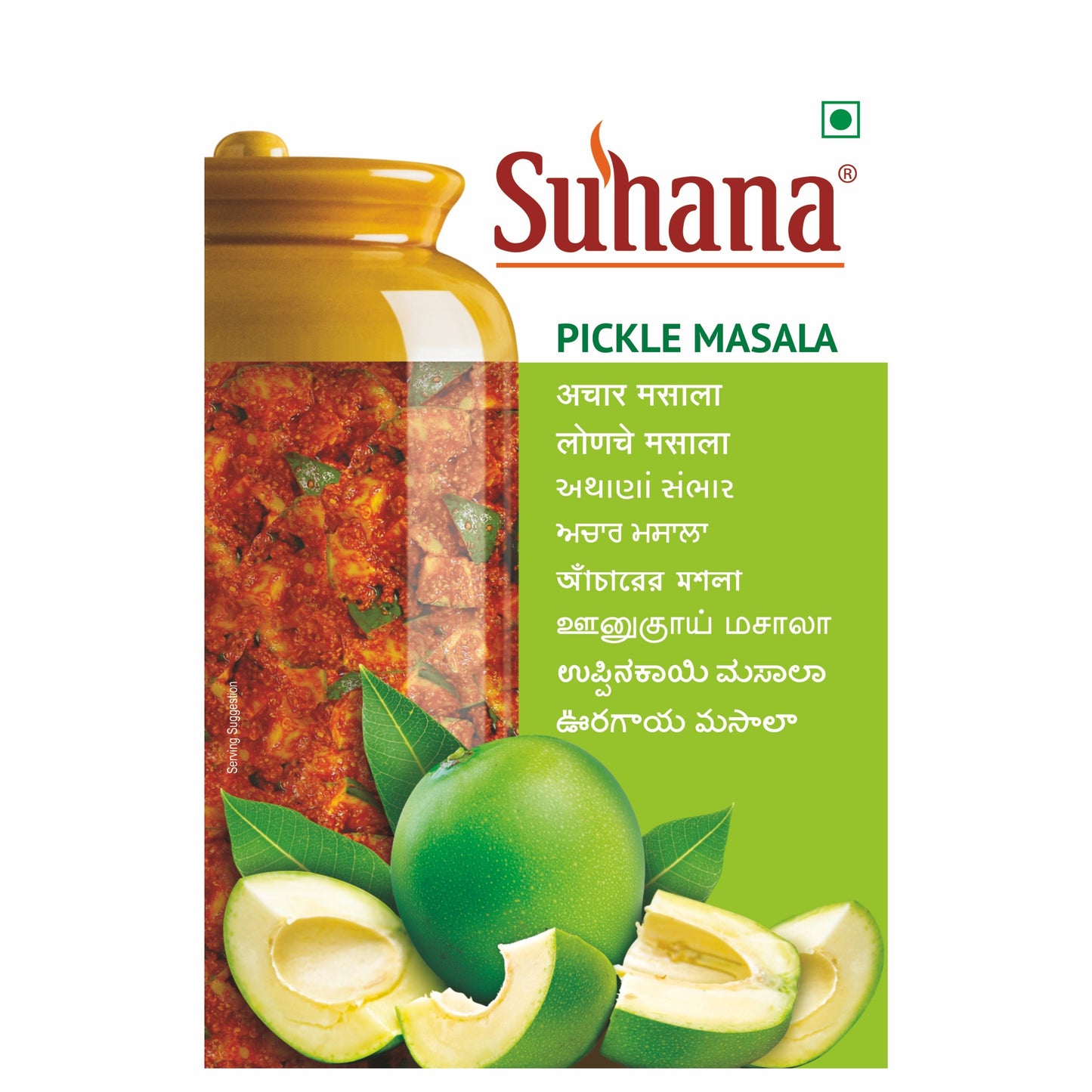 Suhana Pickle Masala