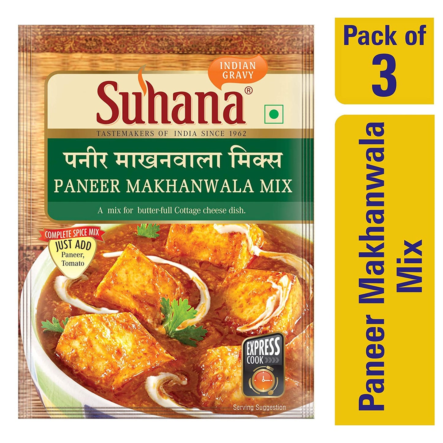 Suhana Paneer Makhanwala Spice Mix