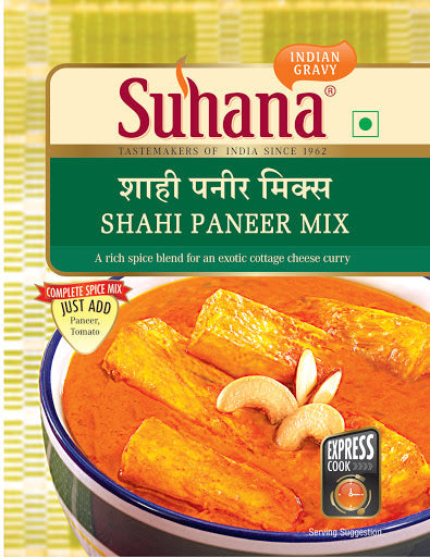 Suhana Shahi Paneer Spice Mix