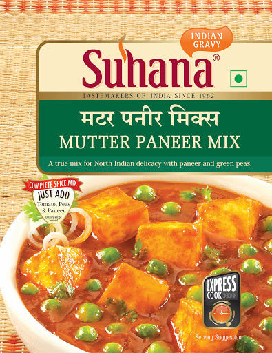 Suhana Mutter Paneer Spice Mix