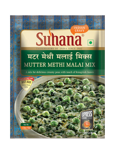 Suhana Mutter Methi Malai Spice Mix