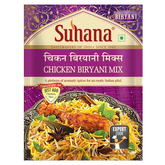 Suhana Chicken Biryani Spice Mix