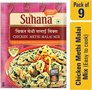 Suhana Chicken Methi Malai Spice Mix