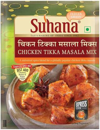 Suhana Chicken Tikka Spice Mix