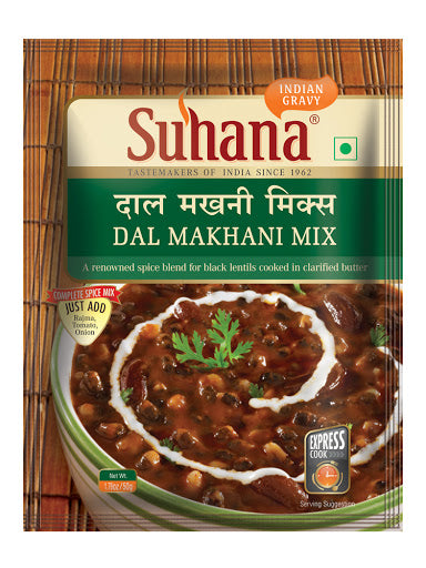 Suhana Dal Makhani Spice Mix