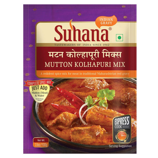 Suhana Mutton Kolhapuri Spice Mix