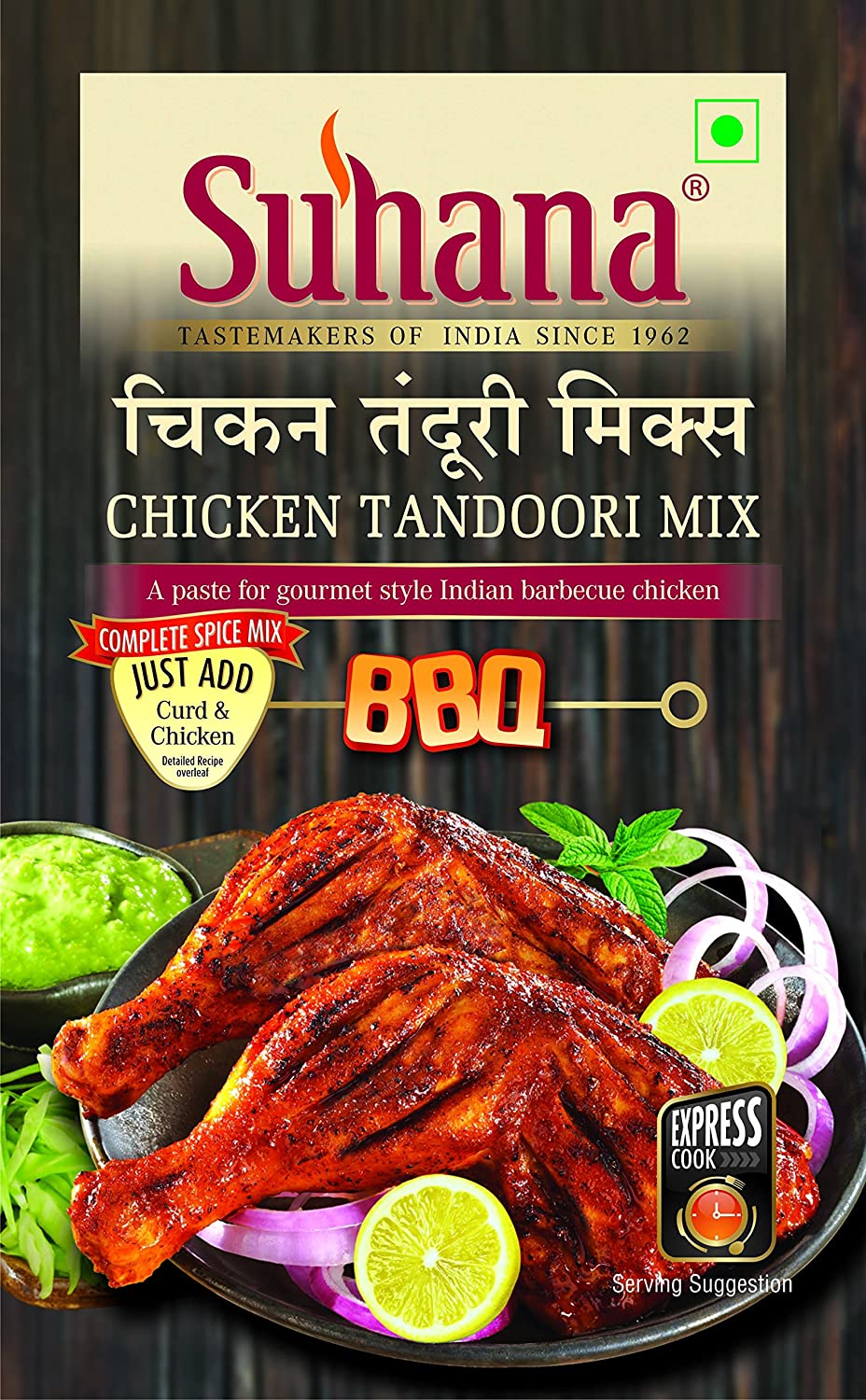 Suhana Chicken Tandoori (Paste) Spice Mix