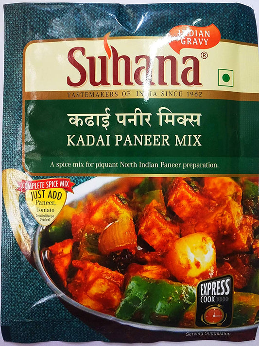 Suhana Kadai Paneer Spice Mix