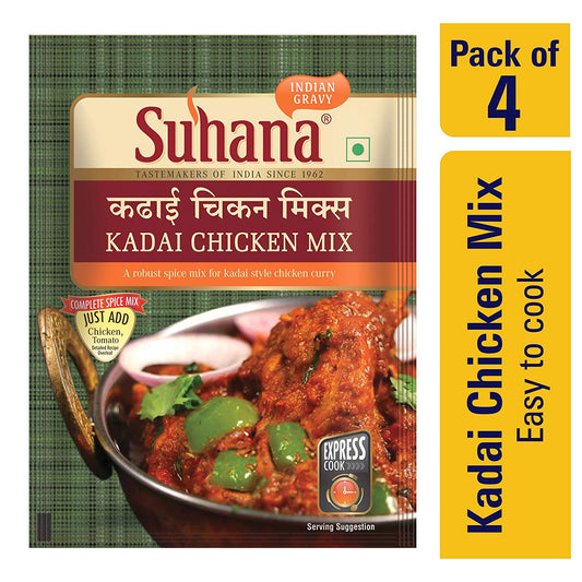 Suhana Kadai Chicken Spice Mix