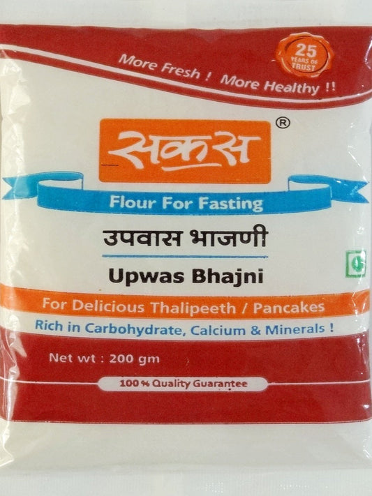 SAKAS UPWAS BHAJNI - 200 g