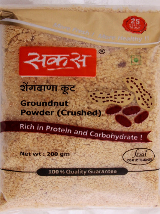 SAKAS GROUNDNUT POWDER - 200 g