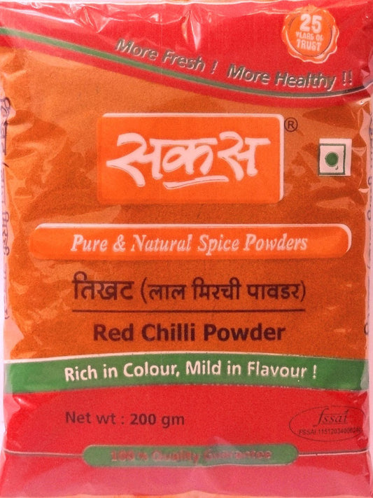 SAKAS RED CHILLY POWDER - 200 g