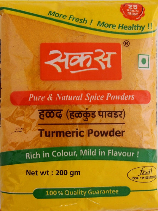 SAKAS TURMERIC POWDER - 200 g