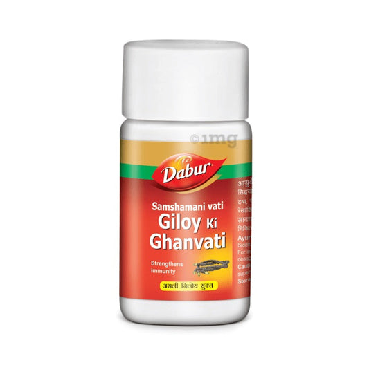 Dabur Giloy Ki Ghanvati - Tablets