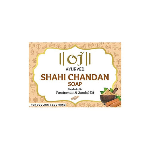 OJ Shahi Chandan - 100 gm