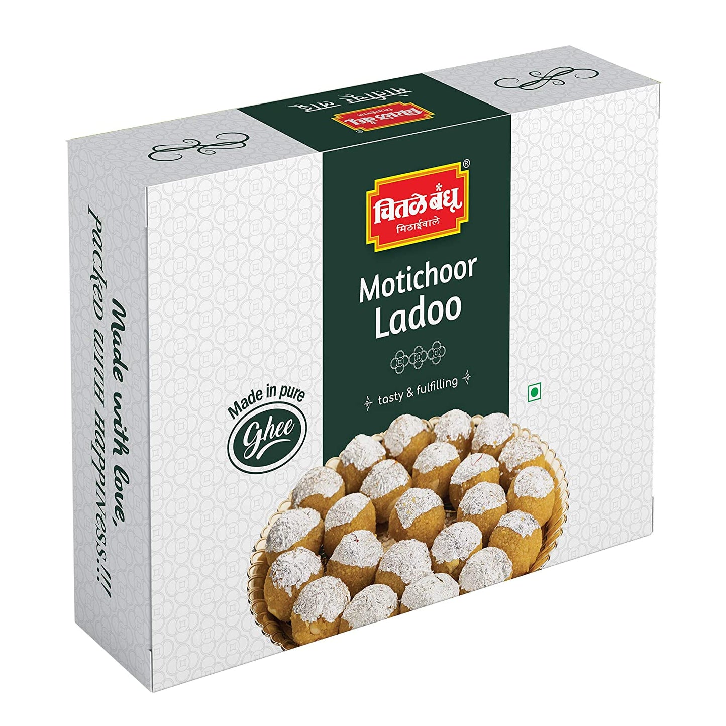 Chitale - Motichoor ladoo - 250 gm Pack