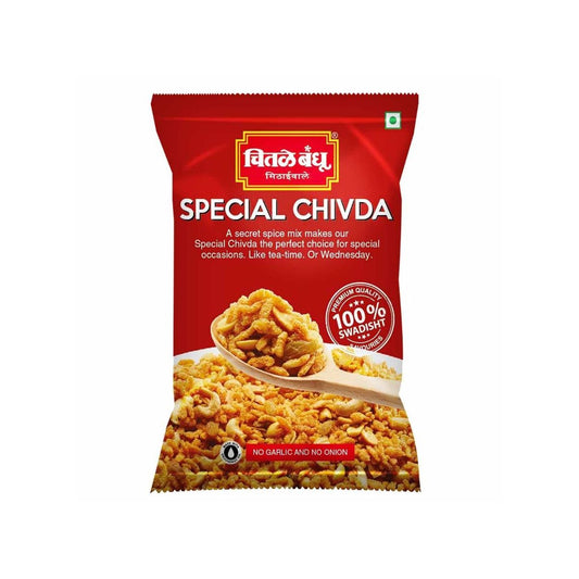 Chitale - Special Chivada