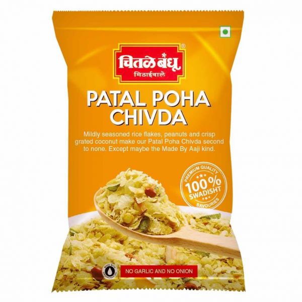 Chitale - Patal Poha Chivada - 200 gm