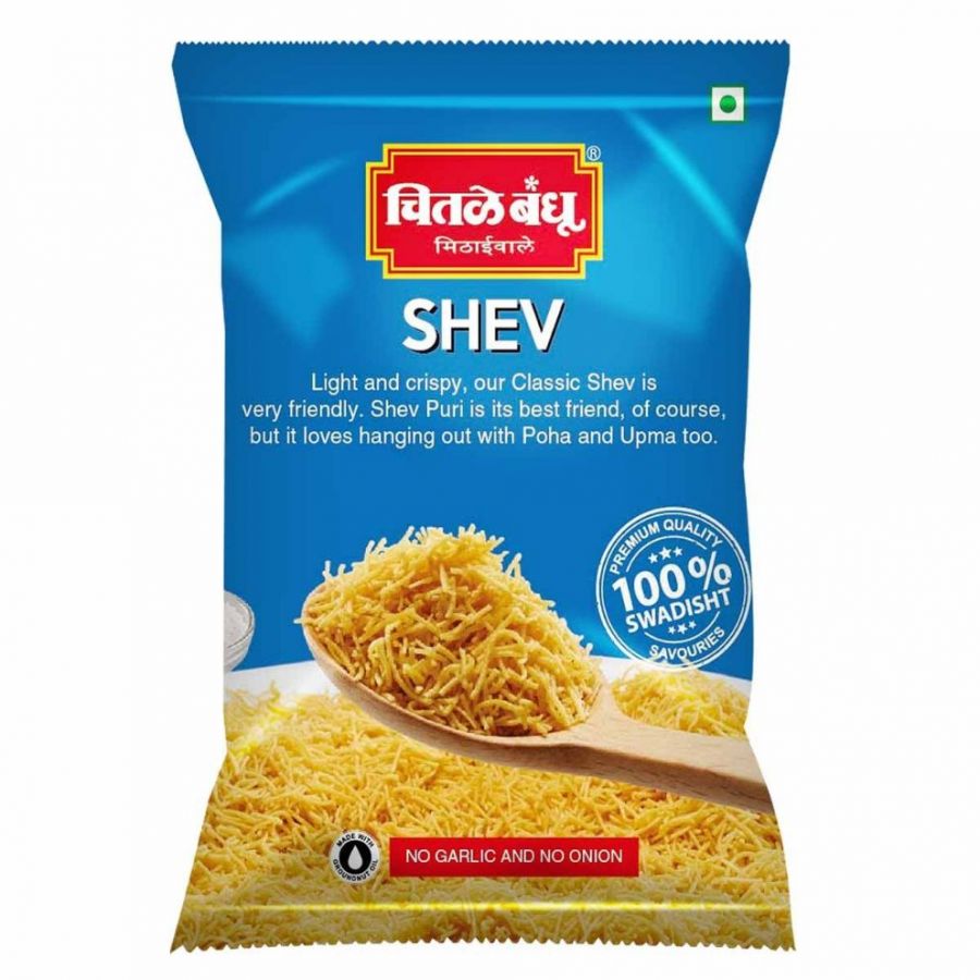 Chitale - Shev - 200 gm