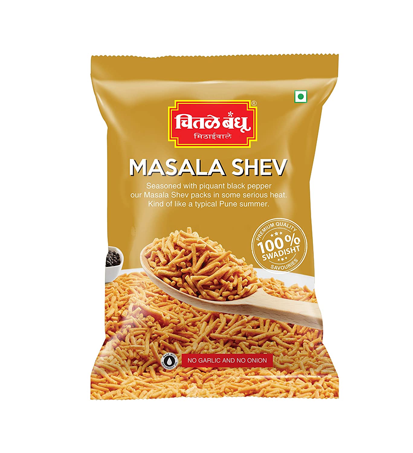 Chitale - Masala Shev - 200 gm