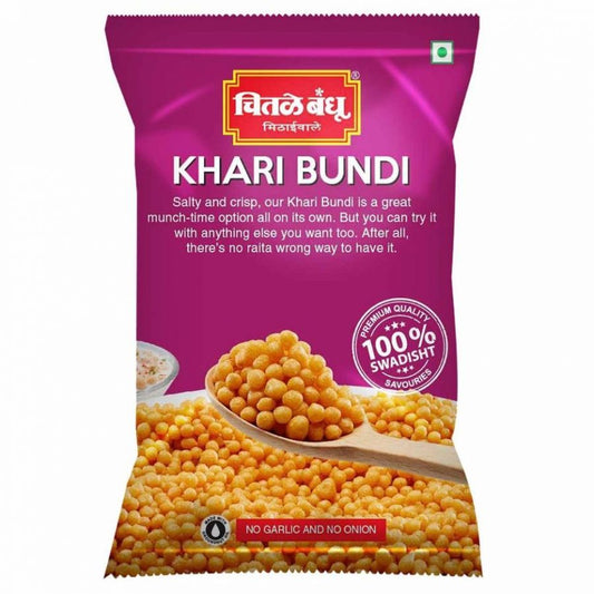 Chitale - Khari Bundi - 200 gm