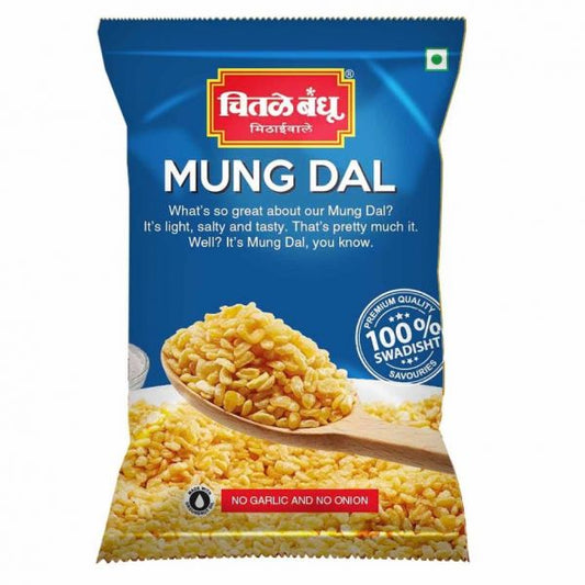 Chitale - MUNG DAL - 200 gm