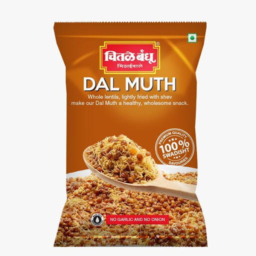 Chitale - Dal Muth - 200 gm