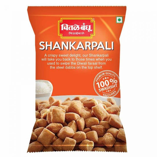 Chitale - Shankarpali - 200 gm